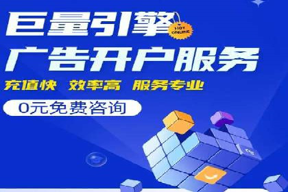 信息流竞价优化技巧：案例分析与应用