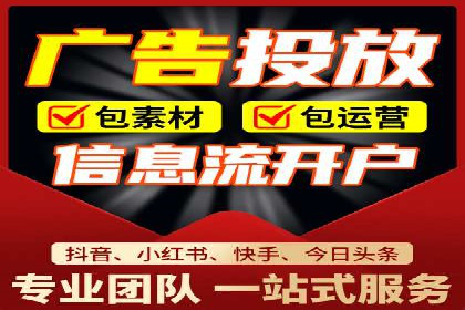 竞价托管案例分享：提升转化率的秘诀