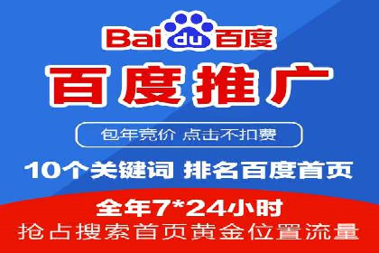 朋友圈内容策略：信息流广告案例分析