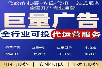 百度竞价广告开户后如何进行数据分析？成功企业案例解读